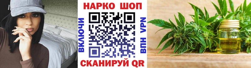 Купить Псилоцибиновые грибы  МЕФ  БУТИРАТ  Бошки Шишки  COCAIN  Гашиш  Малая Вишера