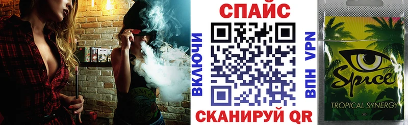 БУТИРАТ бутик  Купить  Малая Вишера 