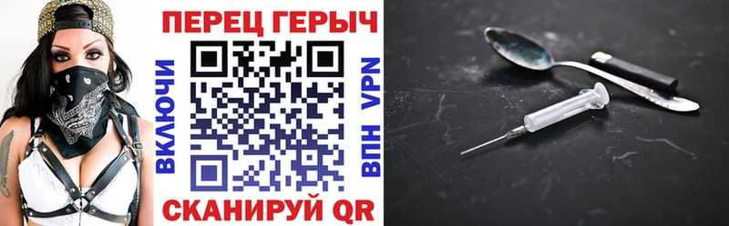 Купить закладки  Малая Вишера  ГЕРОИН афганец 