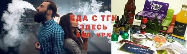 экстази Алексин