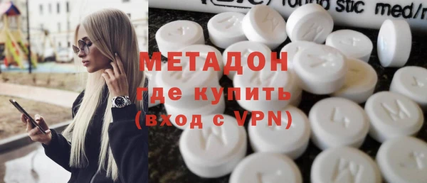 экстази Алексин