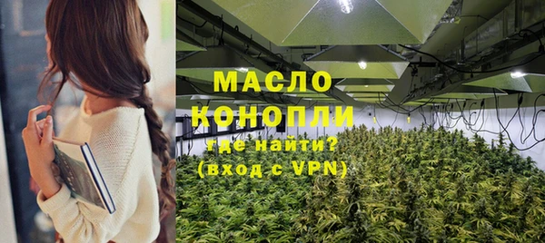 тгк Алексеевка