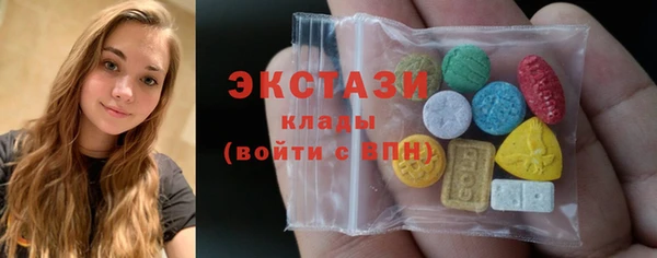 тгк Алексеевка