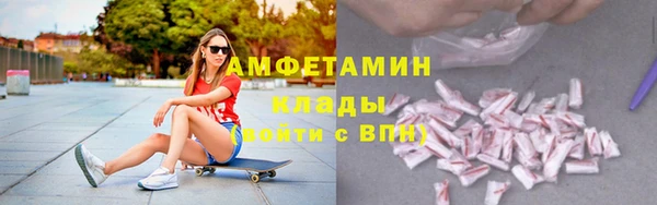mdpv Алзамай
