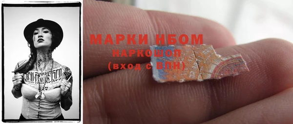 тгк Алексеевка