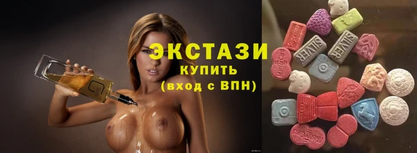 тгк Алексеевка