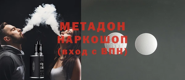 mdpv Алзамай