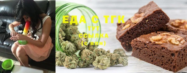 тгк Алексеевка