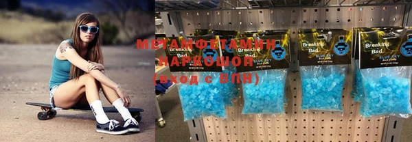 mdpv Алзамай