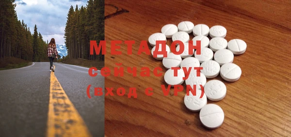 тгк Алексеевка