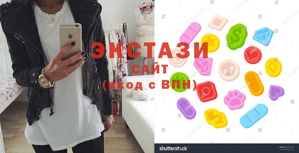 mdpv Алзамай