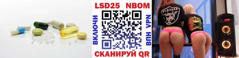 Купить где  Малая Вишера  Лсд 25 экстази ecstasy 