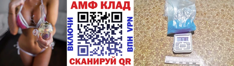 Купить закладки  Малая Вишера  Метамфетамин Декстрометамфетамин 99.9% 