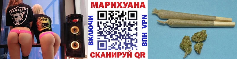 Купить закладки  Малая Вишера  Конопля Ganja 